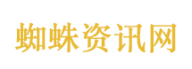 招行日赚超4亿